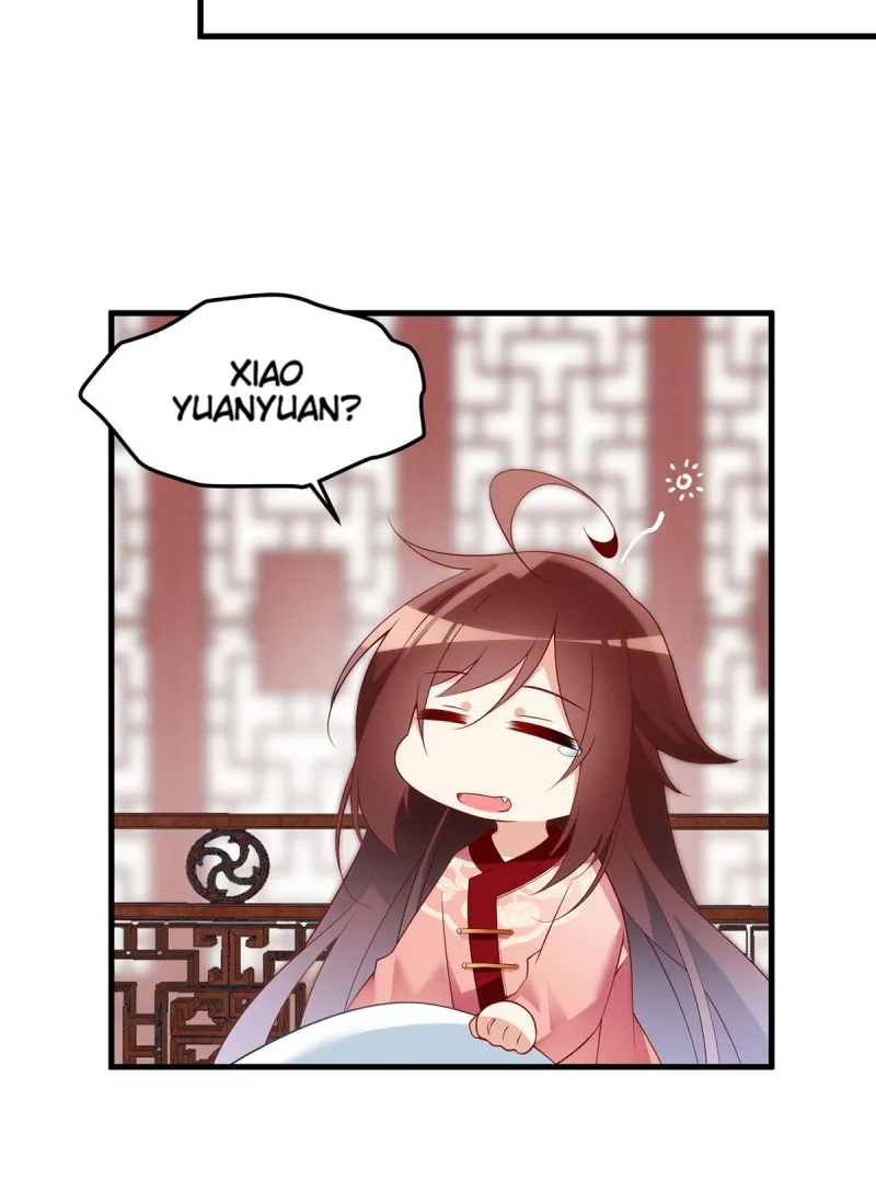 Read Meng Shi Zai Shang chapter 220 image 17 on Lezhin