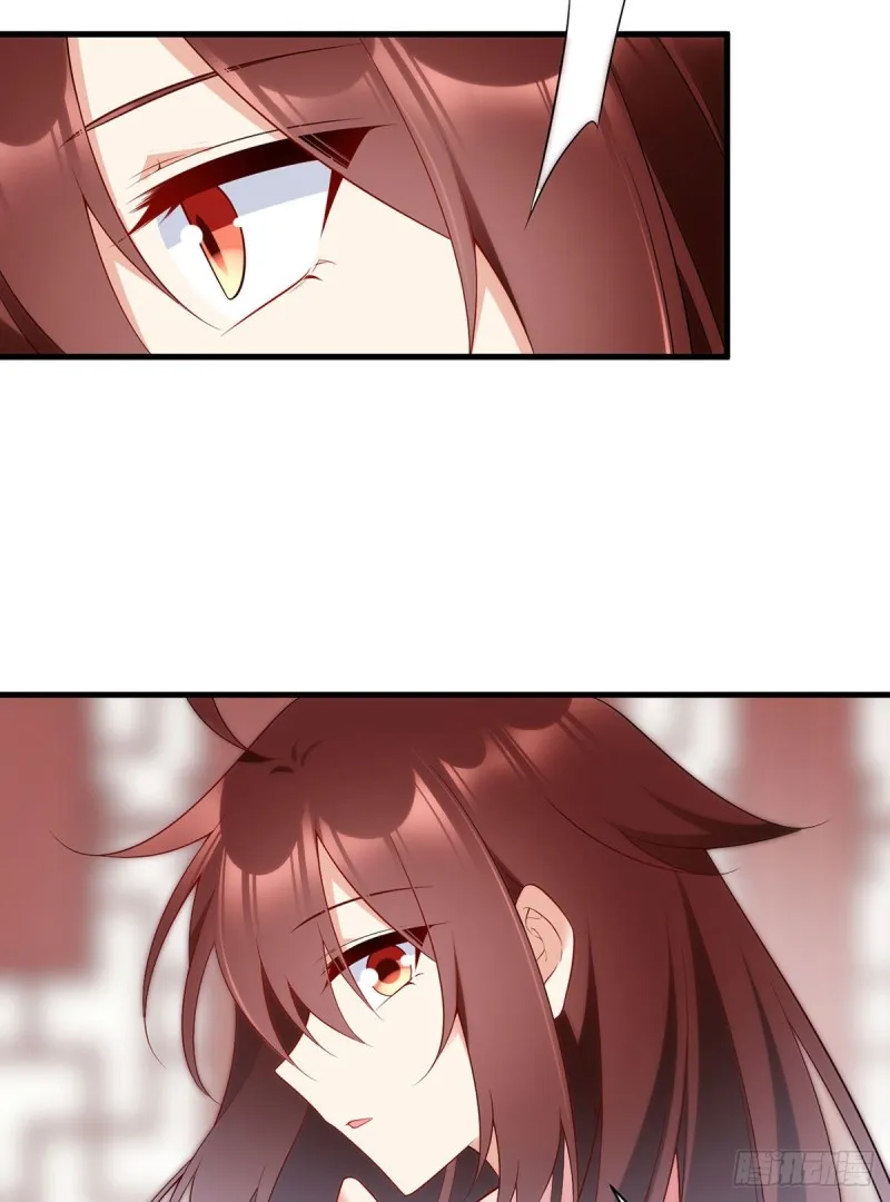 Read Meng Shi Zai Shang chapter 220 image 21 on Lezhin
