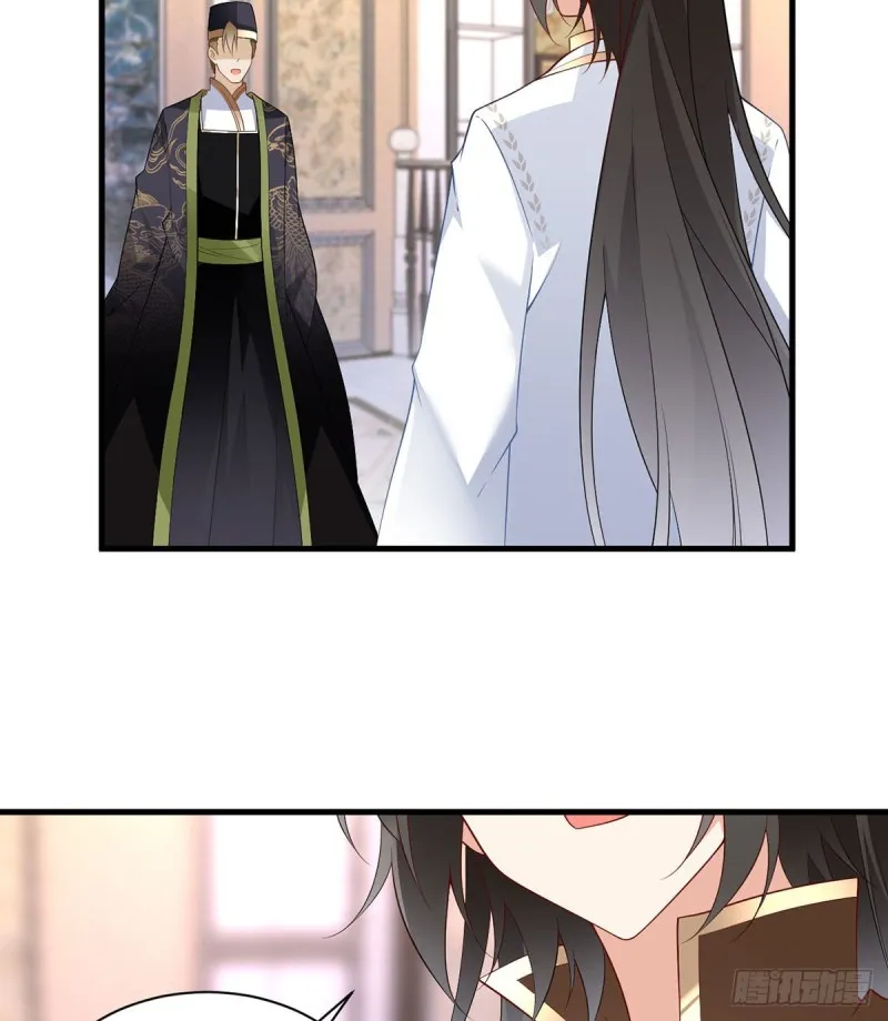 Read Meng Shi Zai Shang chapter 220 image 27 on Lezhin