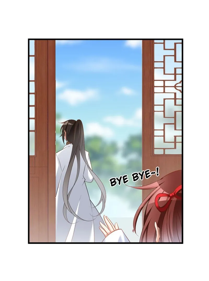 Read Meng Shi Zai Shang chapter 222 image 17 on Lezhin