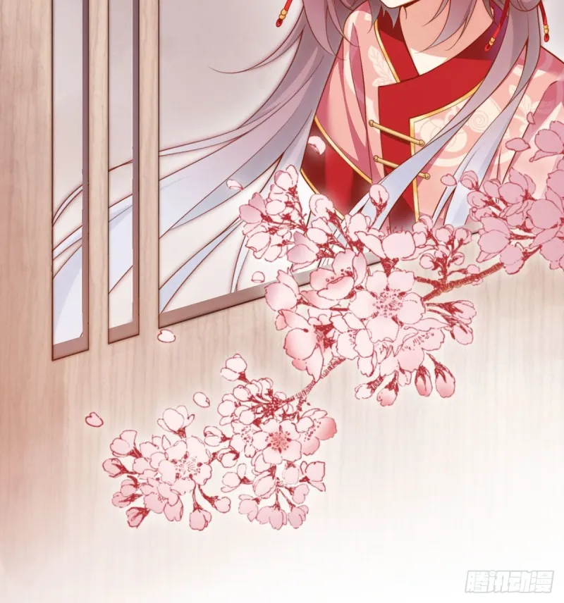 Read Meng Shi Zai Shang chapter 222 image 22 on Lezhin
