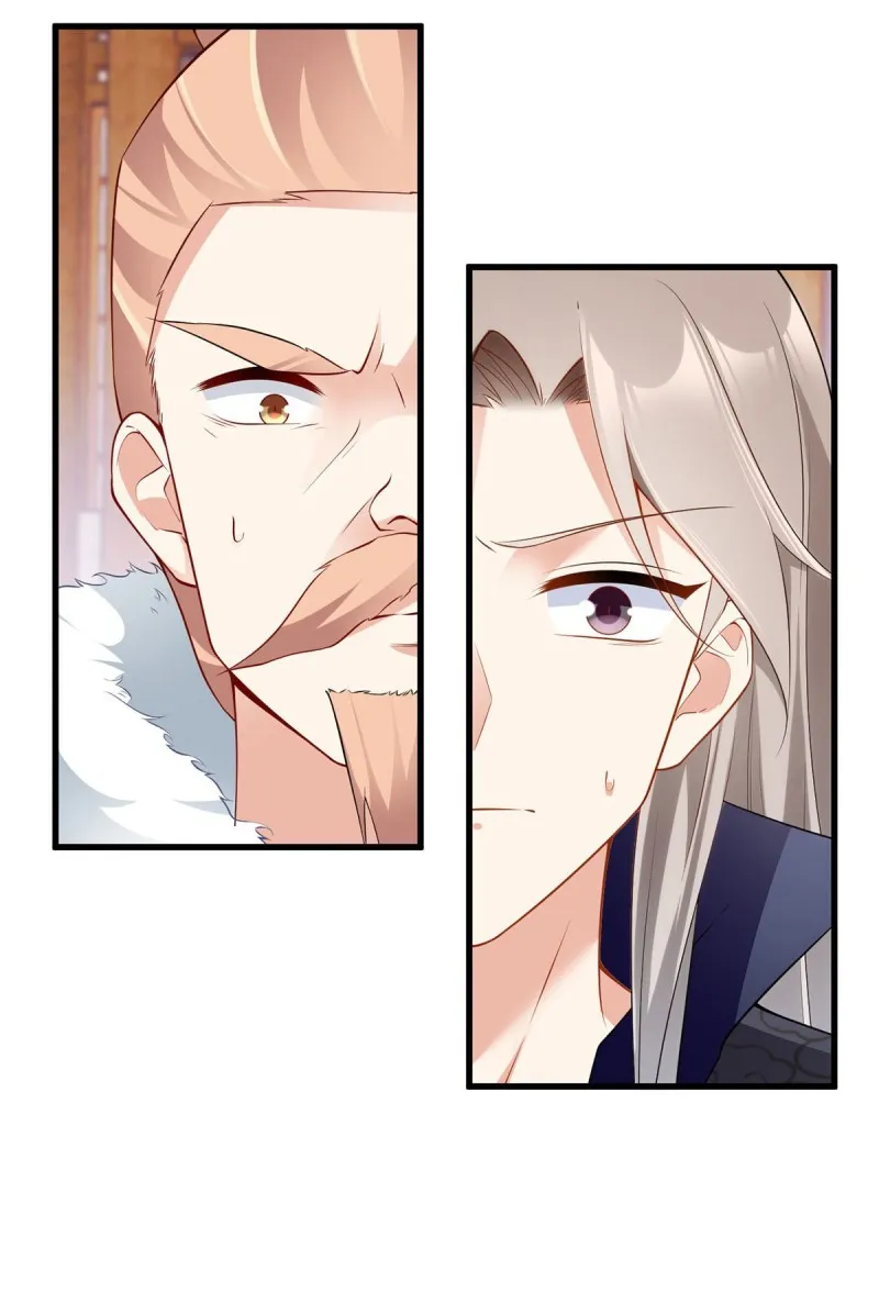 Read Meng Shi Zai Shang chapter 223 image 9 on Lezhin