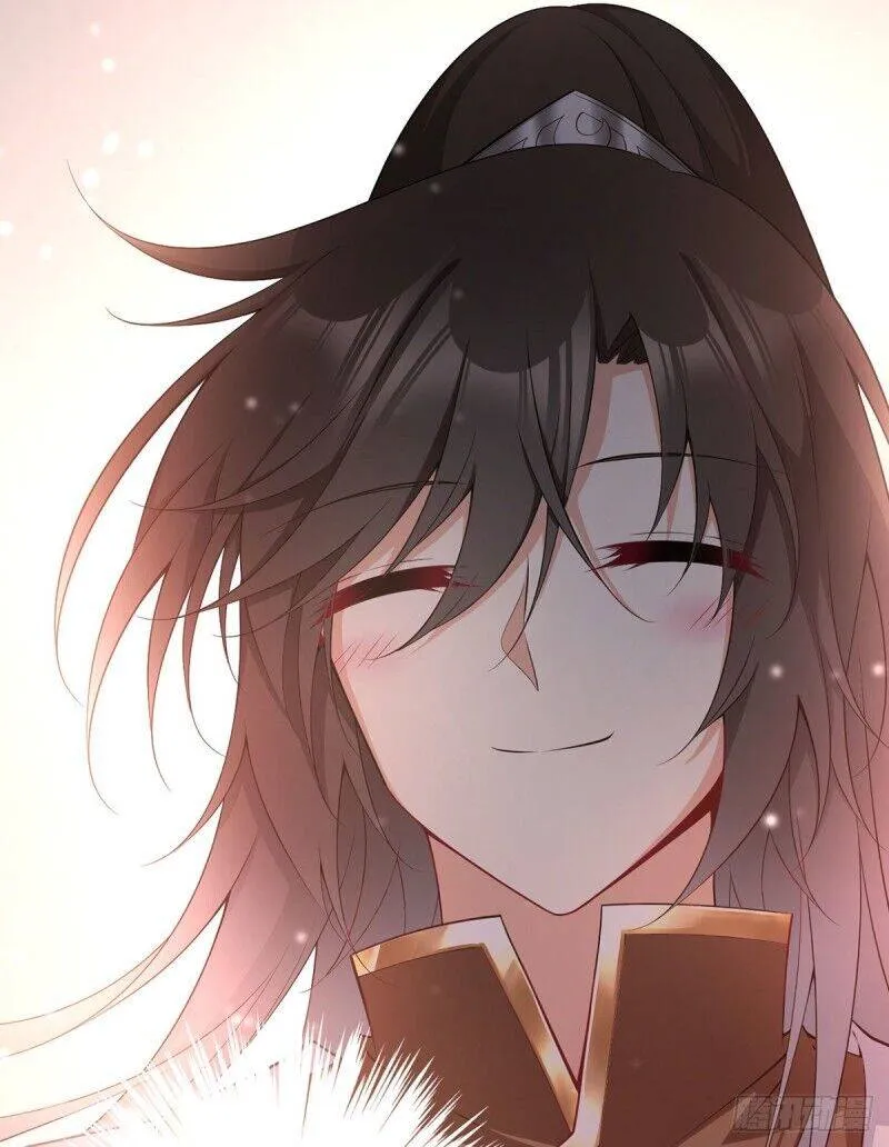 Read Meng Shi Zai Shang chapter 224 image 13 on Lezhin