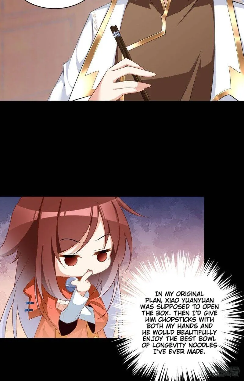 Read Meng Shi Zai Shang chapter 224 image 23 on Lezhin