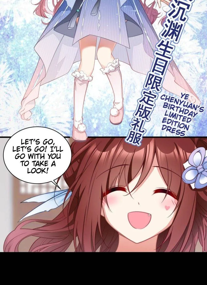 Read Meng Shi Zai Shang chapter 224 image 32 on Lezhin