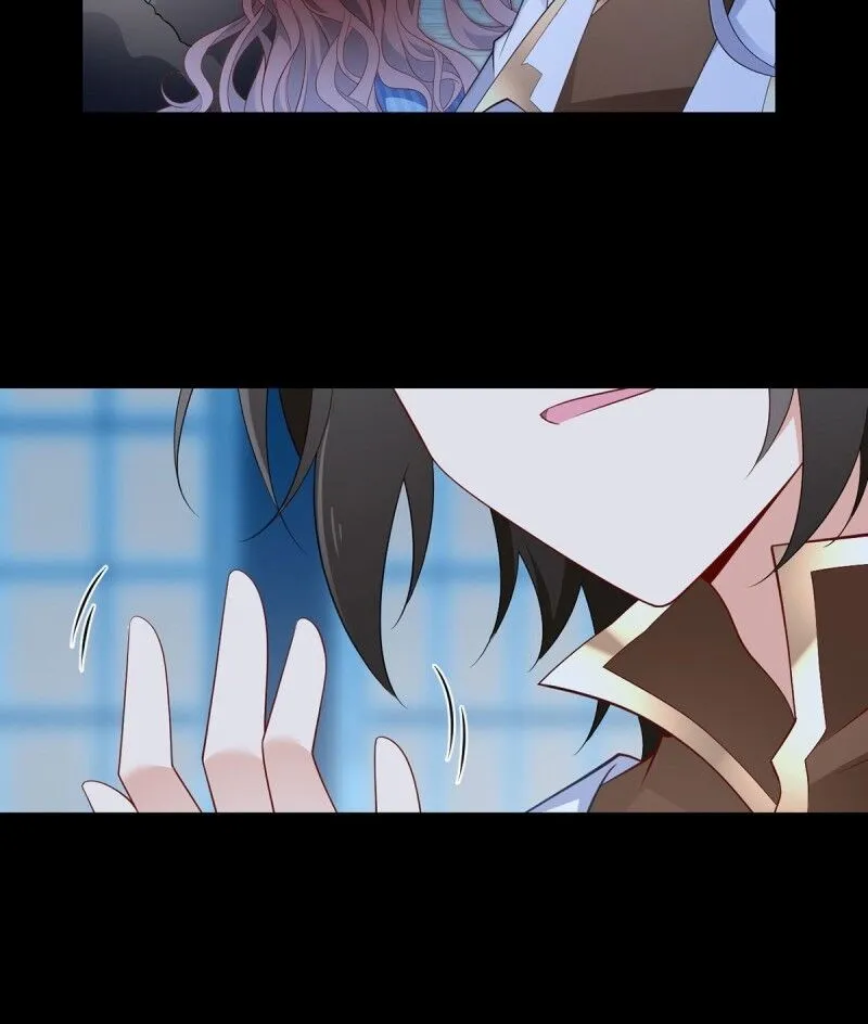 Read Meng Shi Zai Shang chapter 225 image 21 on Lezhin