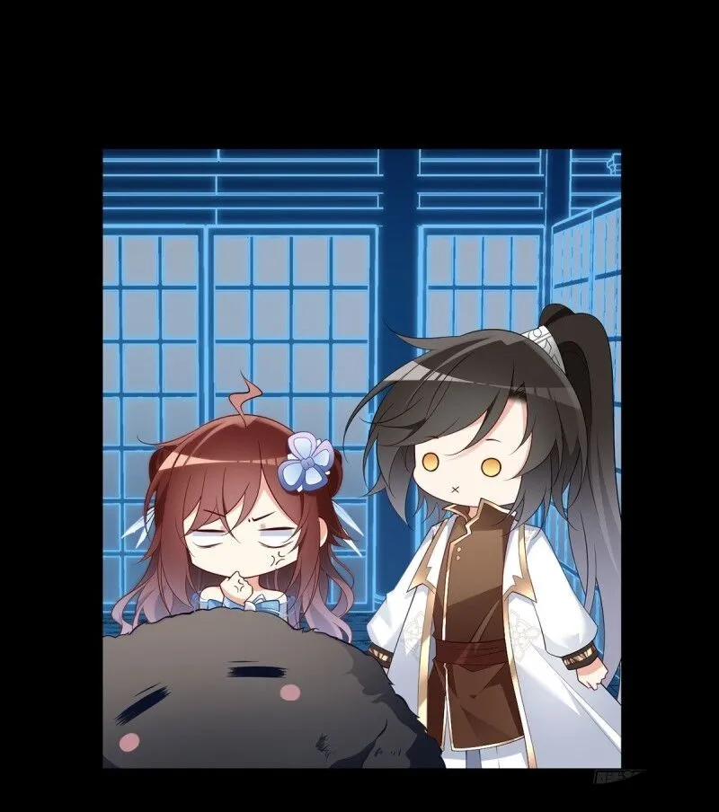 Read Meng Shi Zai Shang chapter 225 image 26 on Lezhin