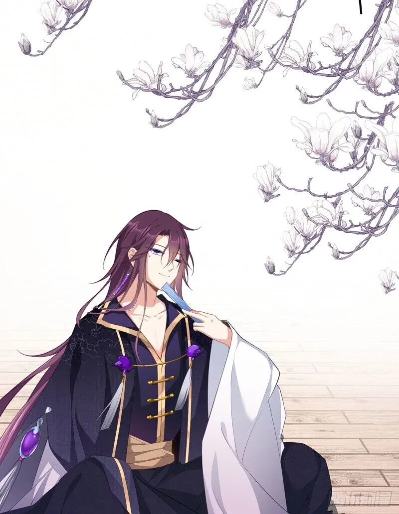 Read Meng Shi Zai Shang chapter 228 image 17 on Lezhin