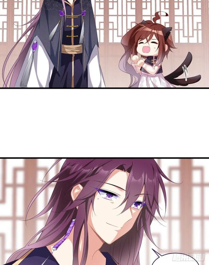 Read Meng Shi Zai Shang chapter 228 image 22 on Lezhin