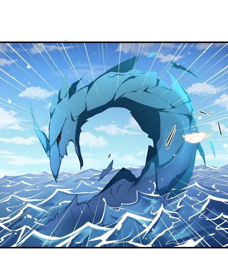 Read Meng Shi Zai Shang chapter 228 image 3 on Lezhin