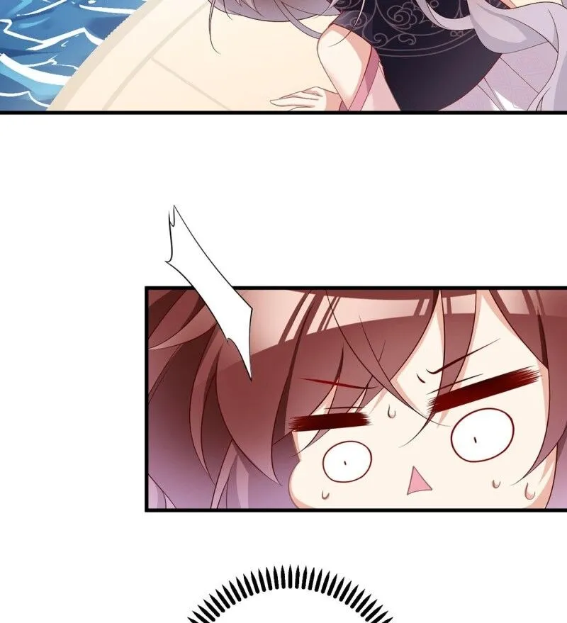 Read Meng Shi Zai Shang chapter 228 image 7 on Lezhin