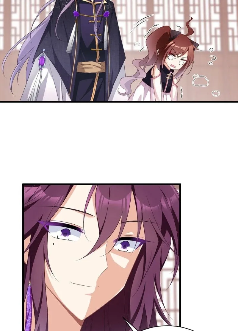 Read Meng Shi Zai Shang chapter 229 image 21 on Lezhin