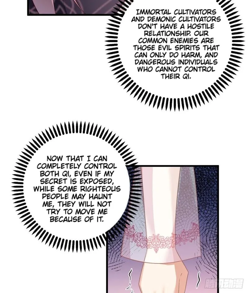 Read Meng Shi Zai Shang chapter 229 image 24 on Lezhin