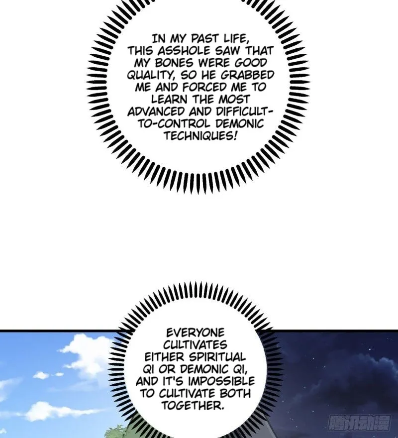 Read Meng Shi Zai Shang chapter 229 image 3 on Lezhin