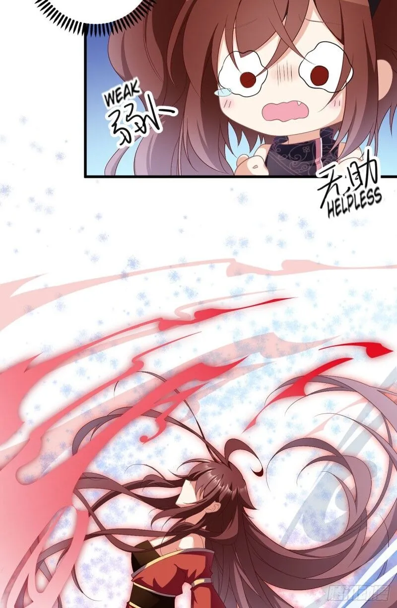 Read Meng Shi Zai Shang chapter 229 image 8 on Lezhin