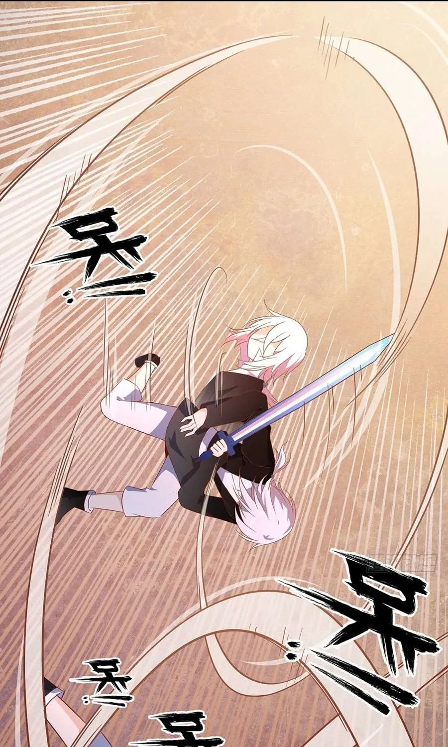 Read Meng Shi Zai Shang chapter 23 image 5 on Lezhin