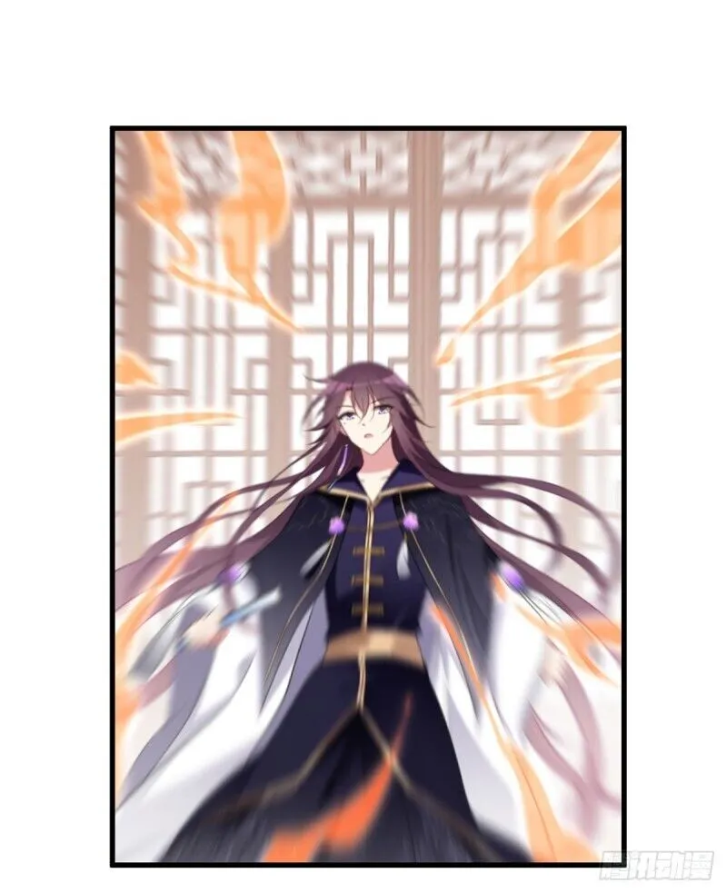 Read Meng Shi Zai Shang chapter 230 image 2 on Lezhin