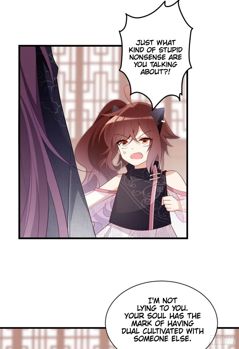 Read Meng Shi Zai Shang chapter 230 image 22 on Lezhin