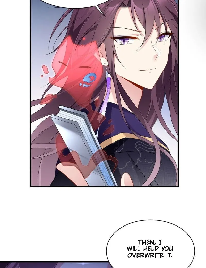 Read Meng Shi Zai Shang chapter 230 image 27 on Lezhin