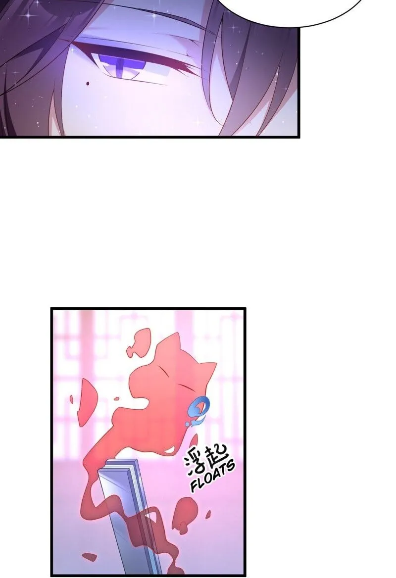 Read Meng Shi Zai Shang chapter 230 image 28 on Lezhin