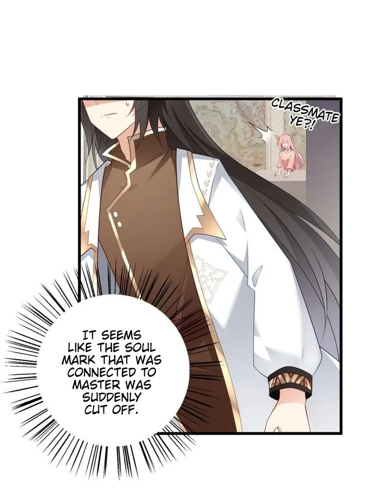 Read Meng Shi Zai Shang chapter 230 image 31 on Lezhin