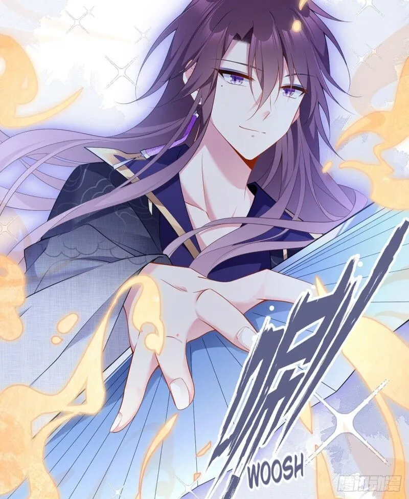 Read Meng Shi Zai Shang chapter 230 image 4 on Lezhin