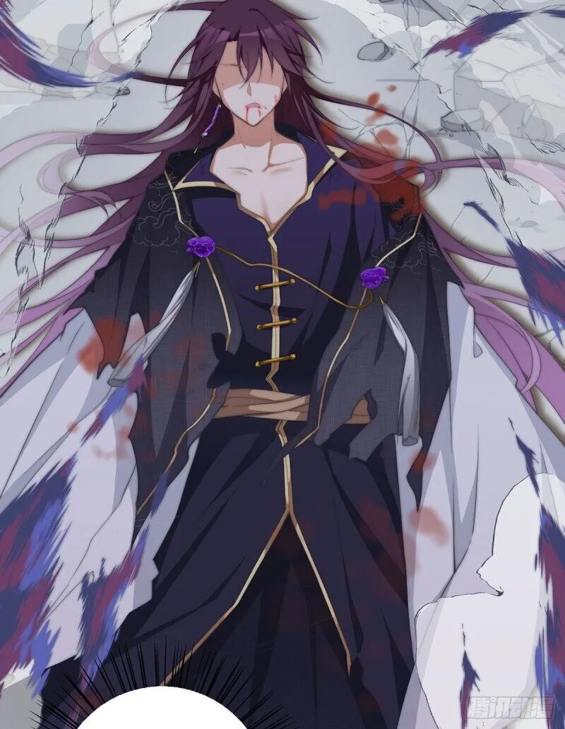 Read Meng Shi Zai Shang chapter 231 image 13 on Lezhin