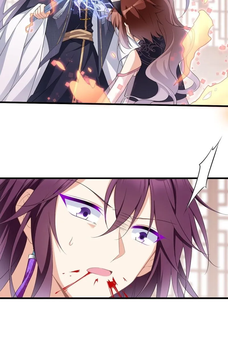 Read Meng Shi Zai Shang chapter 231 image 4 on Lezhin