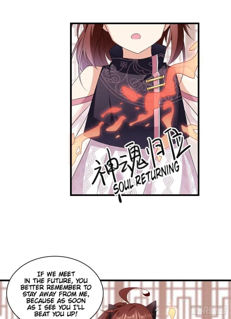 Read Meng Shi Zai Shang chapter 231 image 5 on Lezhin