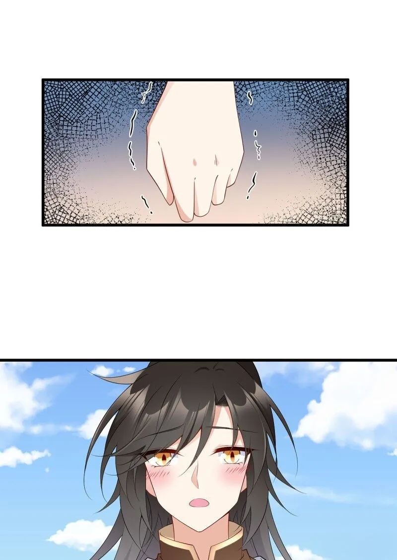 Read Meng Shi Zai Shang chapter 232 image 11 on Lezhin