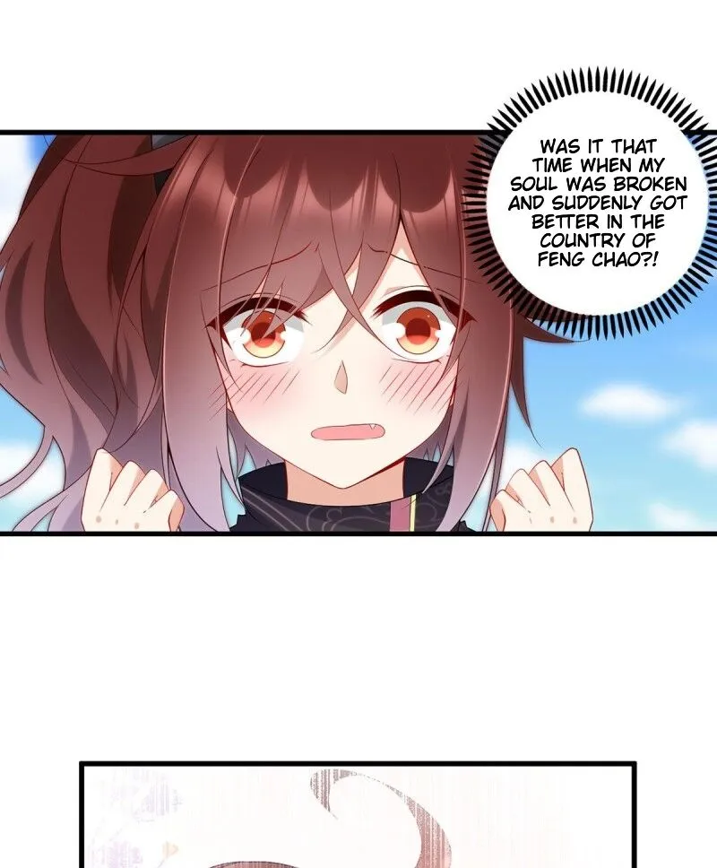 Read Meng Shi Zai Shang chapter 232 image 2 on Lezhin
