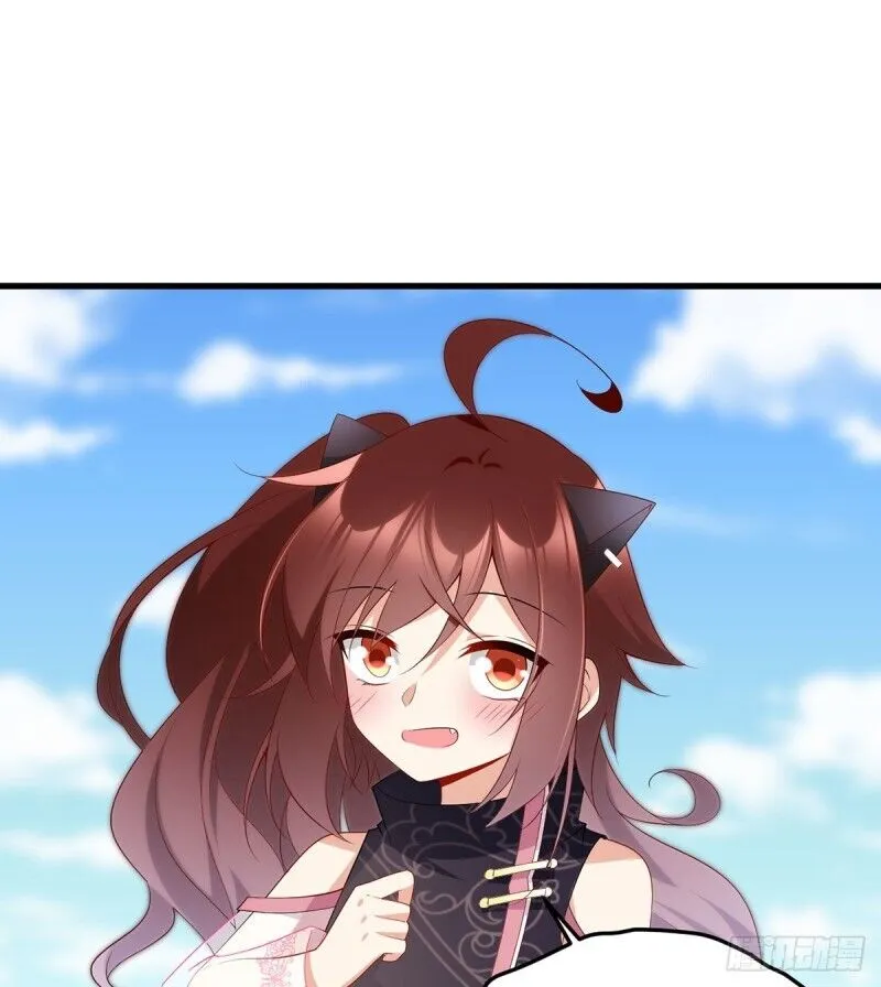 Read Meng Shi Zai Shang chapter 232 image 21 on Lezhin