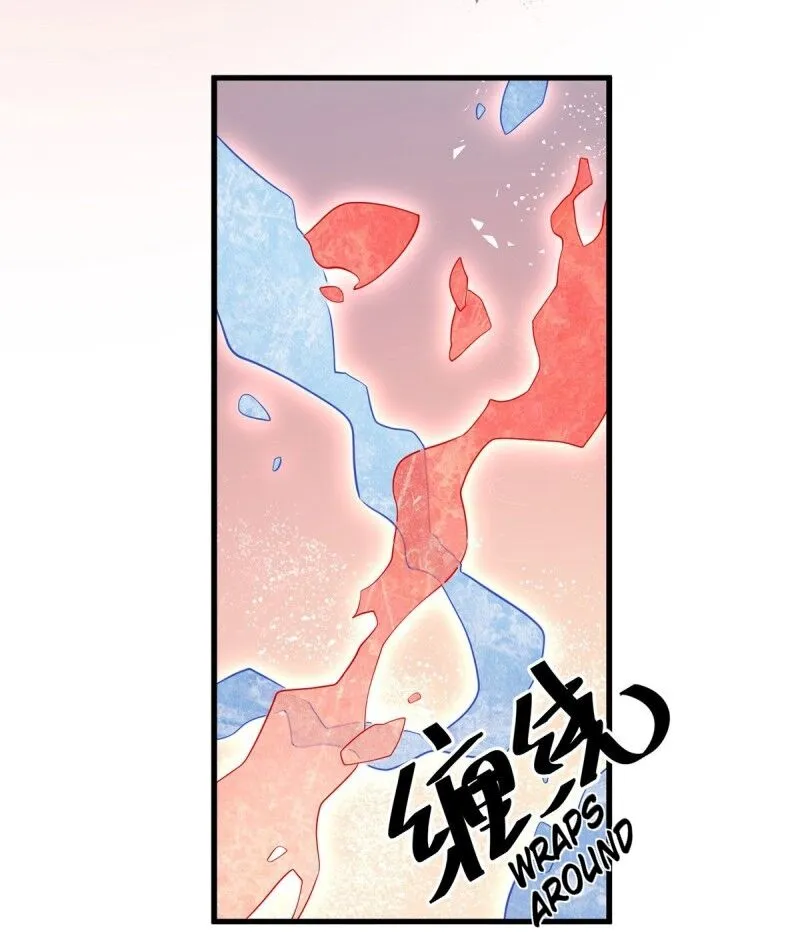 Read Meng Shi Zai Shang chapter 232 image 29 on Lezhin