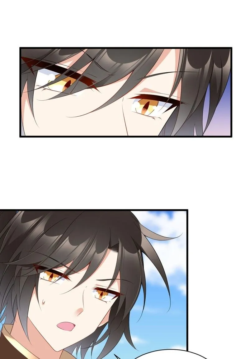Read Meng Shi Zai Shang chapter 232 image 9 on Lezhin
