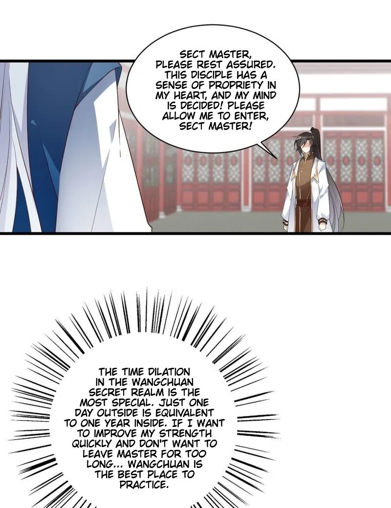 Read Meng Shi Zai Shang chapter 234 image 18 on Lezhin