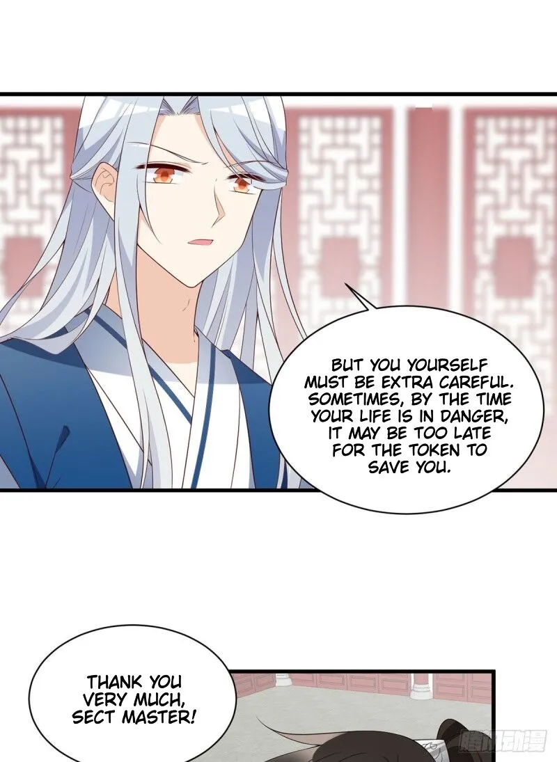 Read Meng Shi Zai Shang chapter 234 image 21 on Lezhin