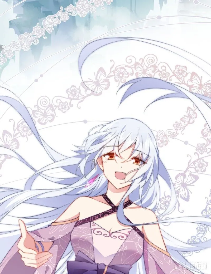 Read Meng Shi Zai Shang chapter 234 image 35 on Lezhin