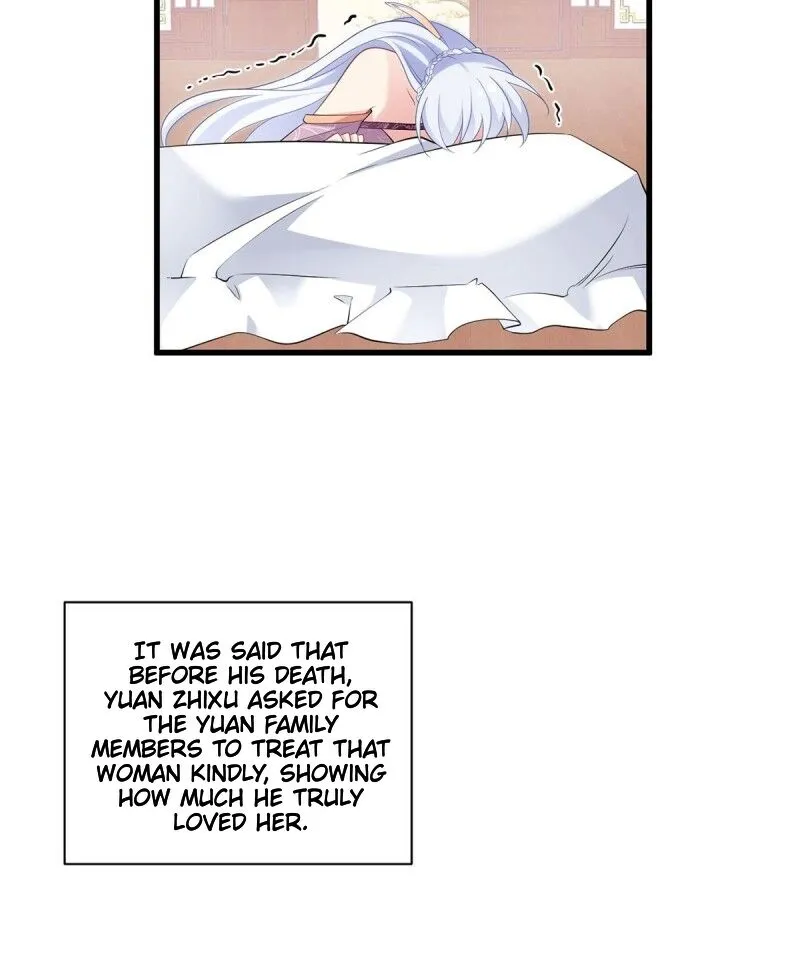 Read Meng Shi Zai Shang chapter 235 image 25 on Lezhin