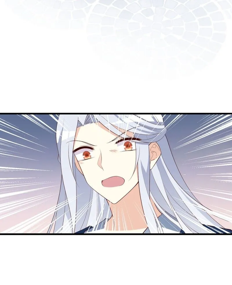 Read Meng Shi Zai Shang chapter 235 image 42 on Lezhin