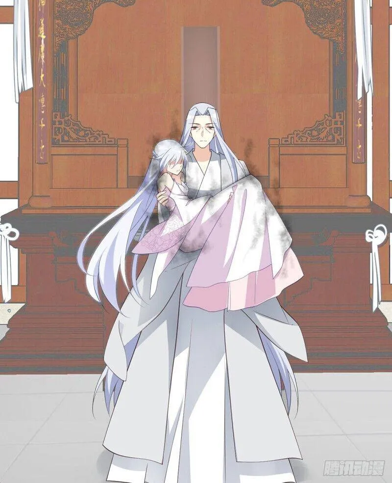 Read Meng Shi Zai Shang chapter 236 image 26 on Lezhin