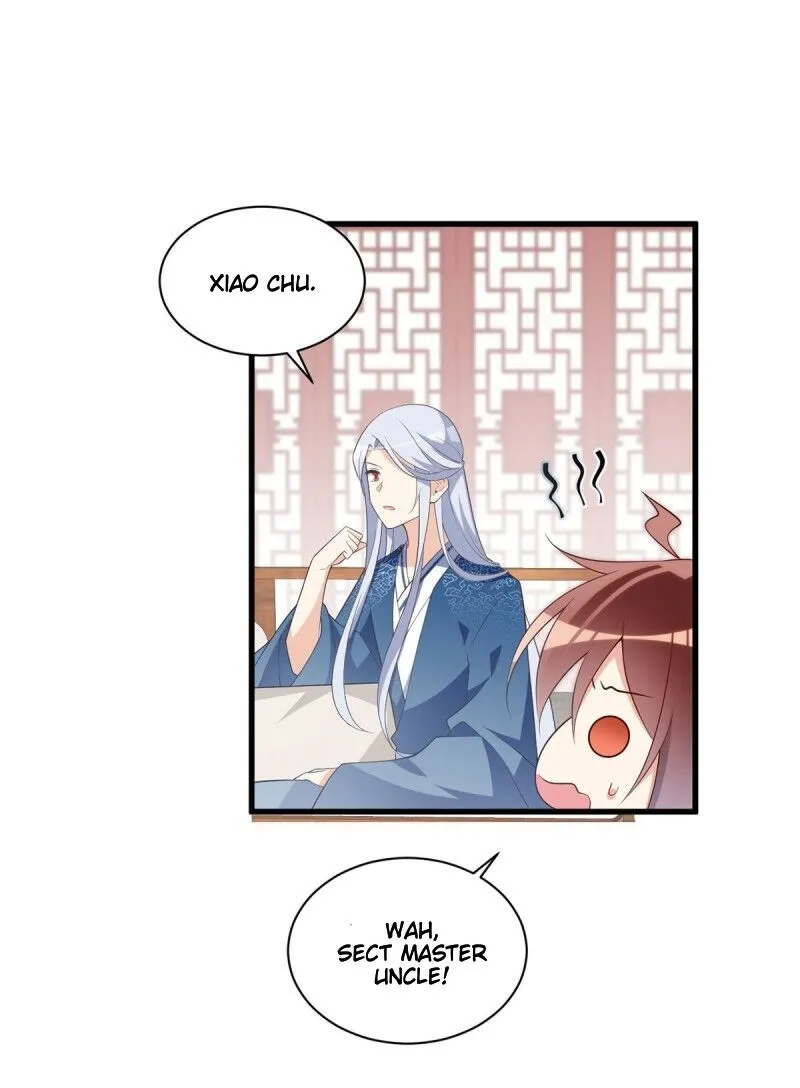 Read Meng Shi Zai Shang chapter 237 image 17 on Lezhin