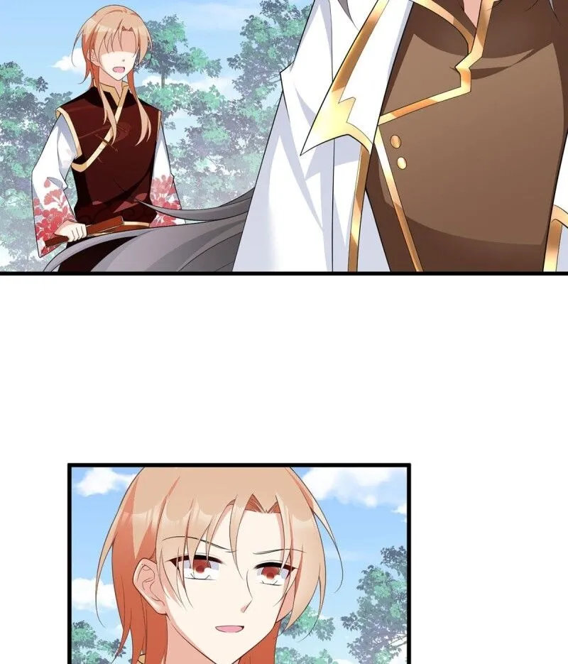 Read Meng Shi Zai Shang chapter 238 image 8 on Lezhin