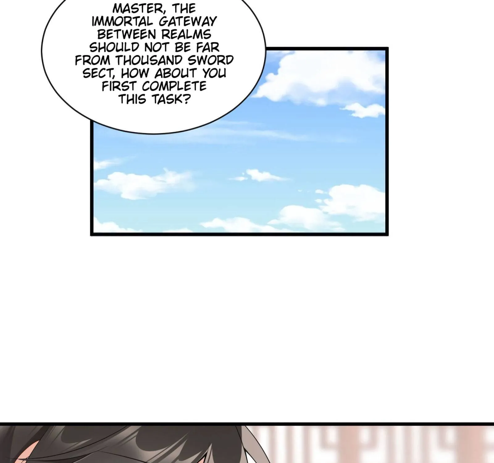 Read Meng Shi Zai Shang chapter 240 image 56 on Lezhin