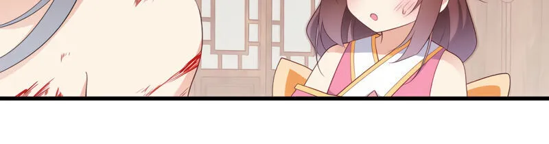 Read Meng Shi Zai Shang chapter 241 image 21 on Lezhin