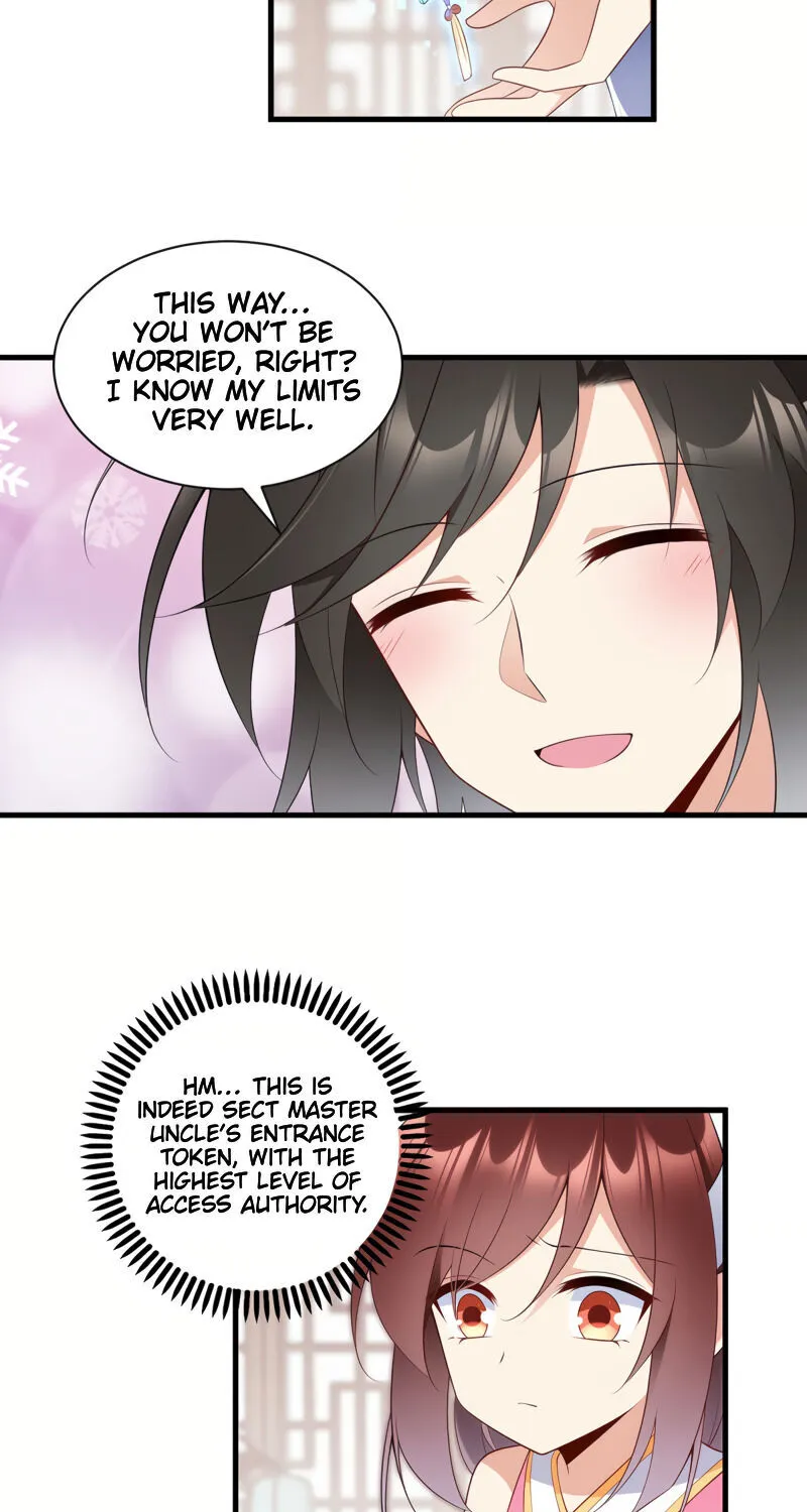 Read Meng Shi Zai Shang chapter 242 image 4 on Lezhin