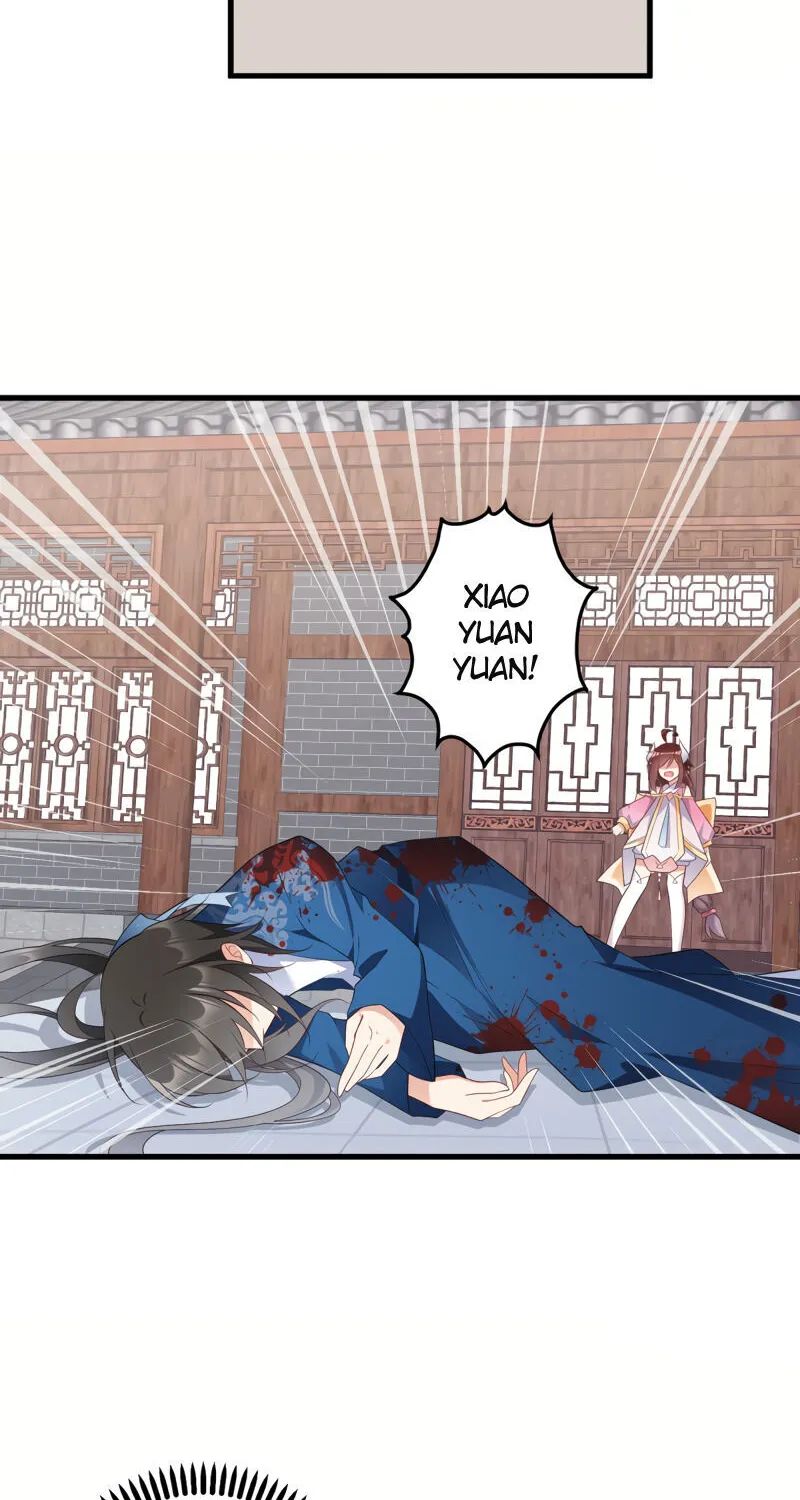 Read Meng Shi Zai Shang chapter 243 image 13 on Lezhin
