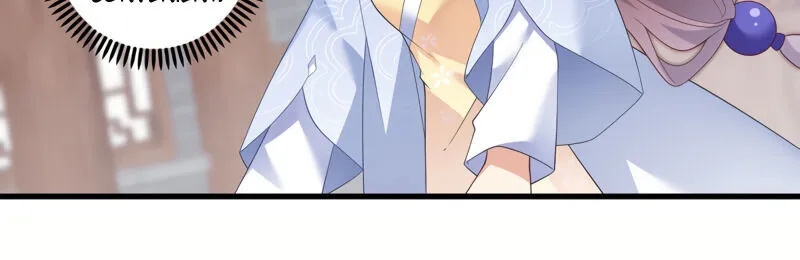 Read Meng Shi Zai Shang chapter 243 image 16 on Lezhin