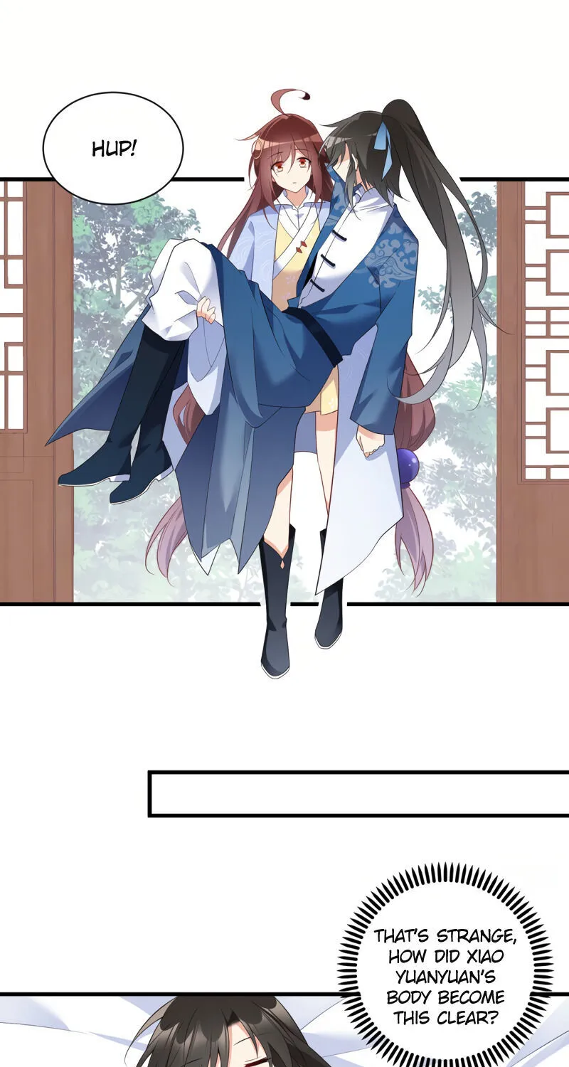 Read Meng Shi Zai Shang chapter 243 image 17 on Lezhin