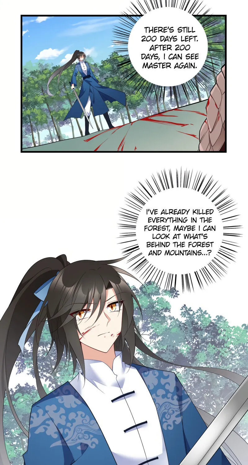 Read Meng Shi Zai Shang chapter 243 image 8 on Lezhin