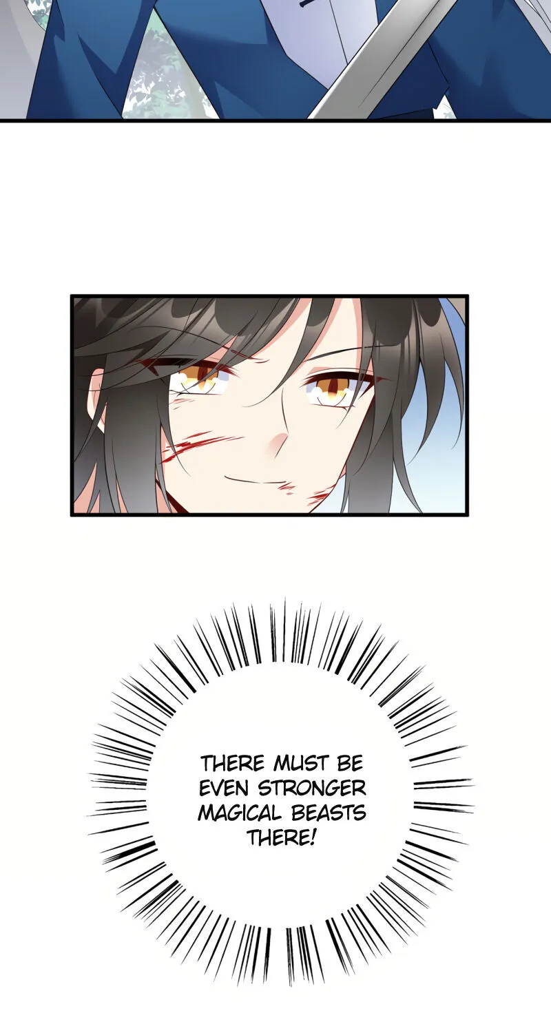 Read Meng Shi Zai Shang chapter 243 image 9 on Lezhin